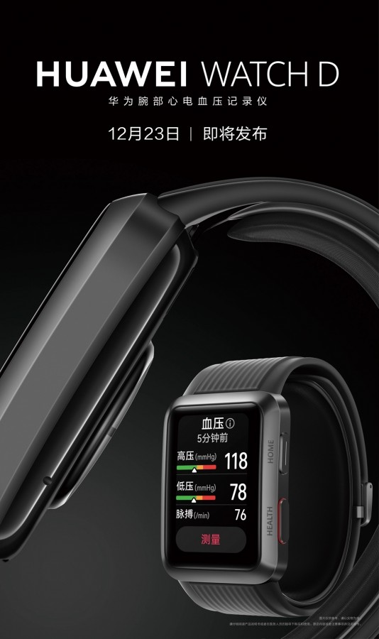 kiedy smartwatch Huawei Watch D cena specyfikacja techniczna design