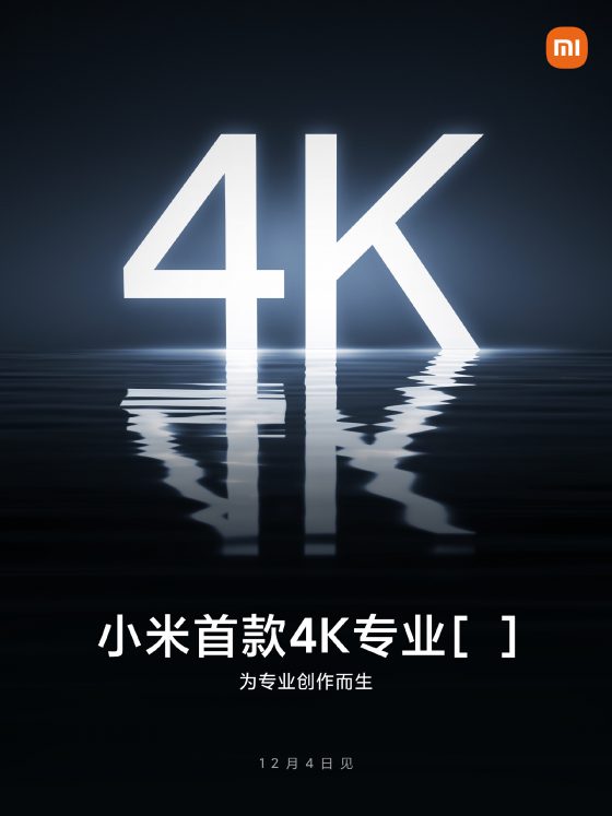 monitor Xiaomi 4K UHD