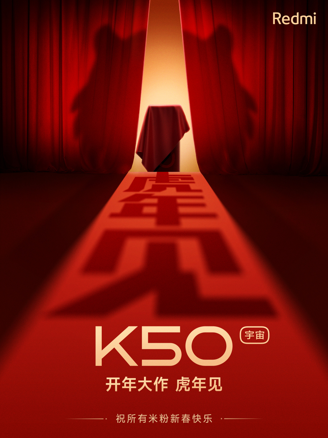 kiedy Xiaomi Redmi K50 smartfony 2022 data premiery