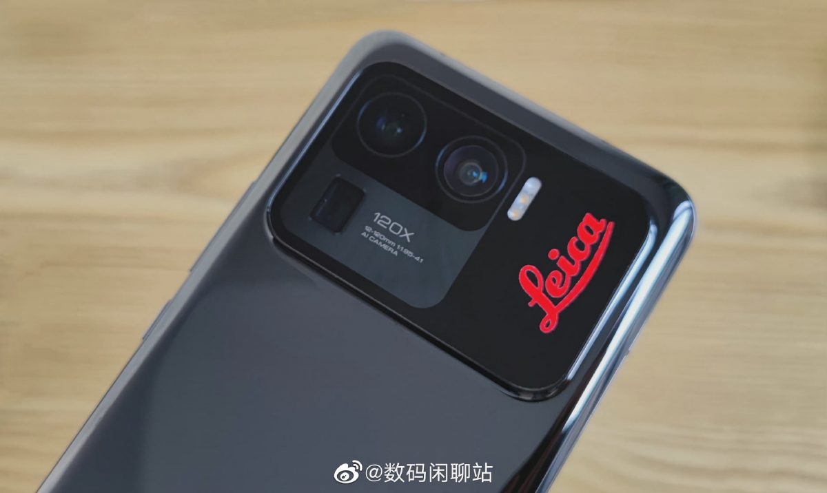 aparat Xiaomi 12 Ultra Leica