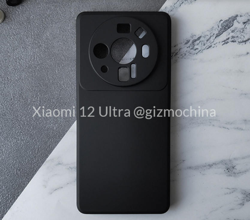 kiedy Xiaomi 12 Ultra plotki przecieki