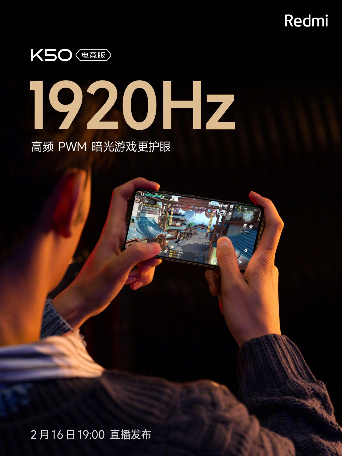 Redmi K50 Gaming Edition ma lepszy ekran niż iPhone 13 Pro Max