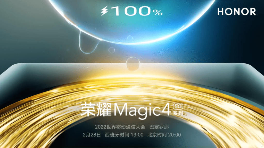kiedy premiera Honor Magic 4 Pro cena specyfikacja techniczna