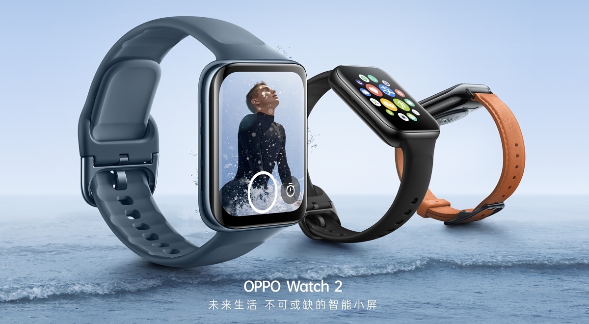 smartwatch Oppo Watch 2 aktualizacja ColorOS Watch 3.0 nowe funkcje