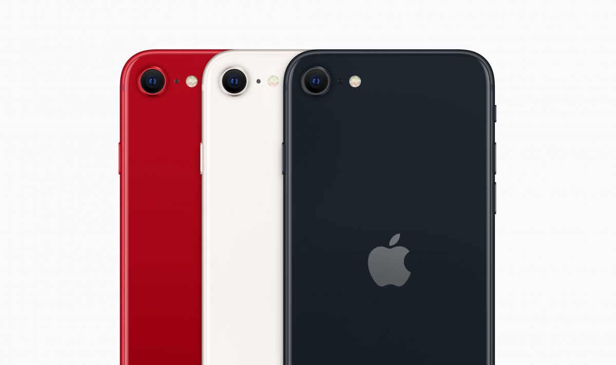 jakie braki iPhone SE 2022 Apple 5G mmWave MagSafe IP67