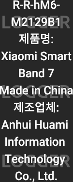 kiedy Xiaomi Mi Band 7 nowe funkcje GPS AoD opaska