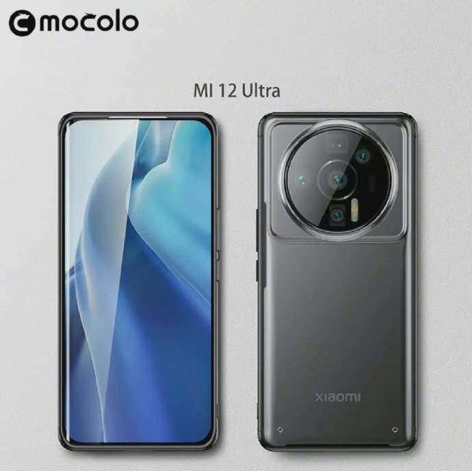 rendery Xiaomi 12 Ultra etui aparat kiedy premiera