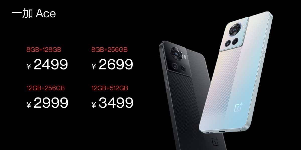 premiera OnePlus Ace cena specyfikacja techniczna