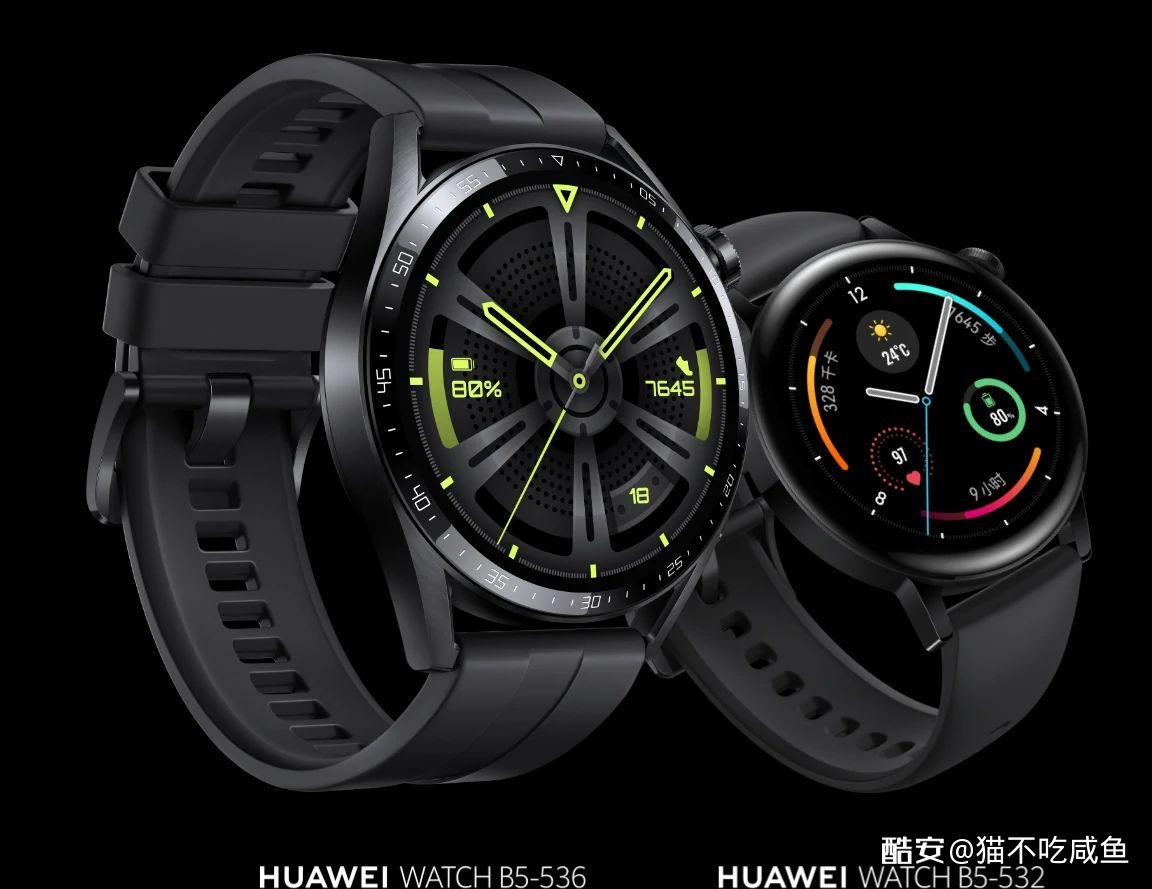 smartwatch Huawei Watch GT 3 Pro cena specyfikacja techniczna