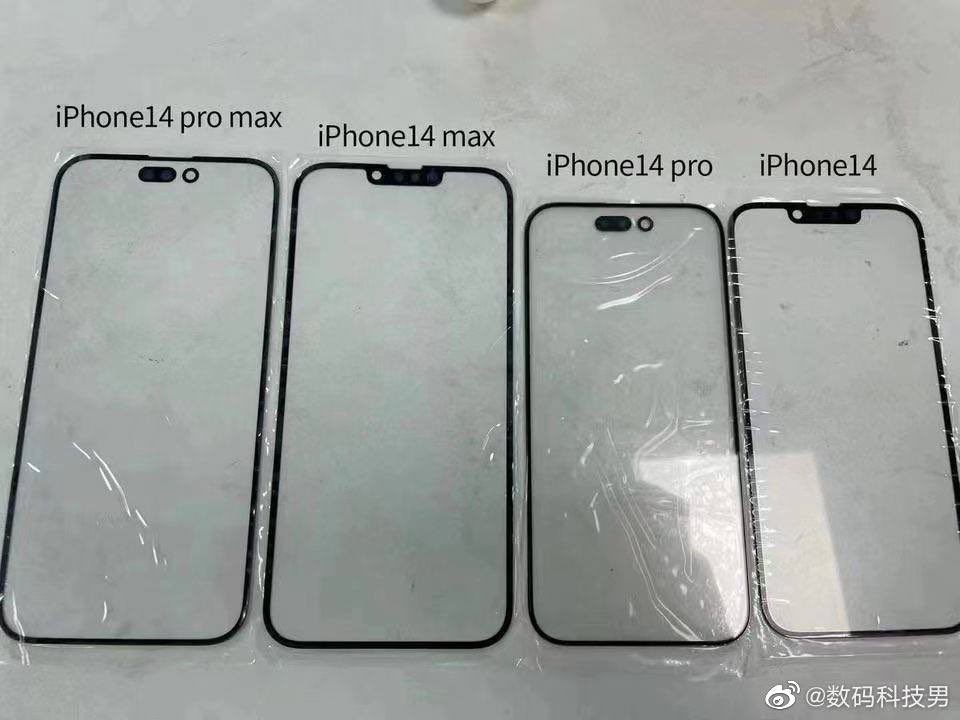 Apple iPhone 14 Plus Max Mini większy ekran