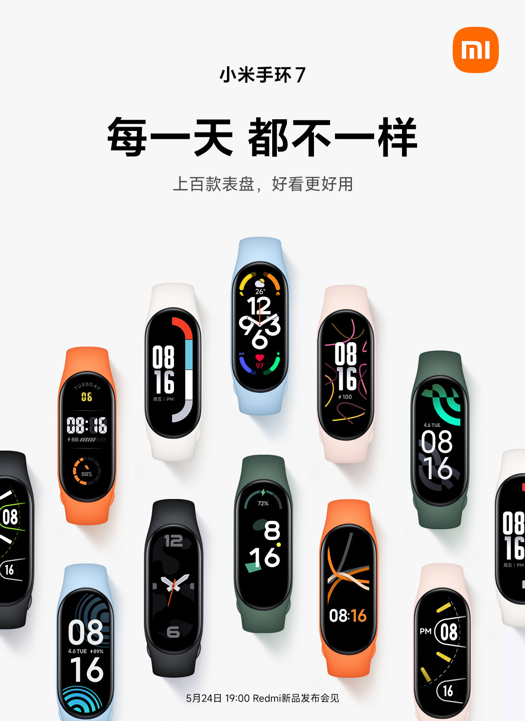 opaska Xiaomi Mi Band 7 Bluetooth 5.3