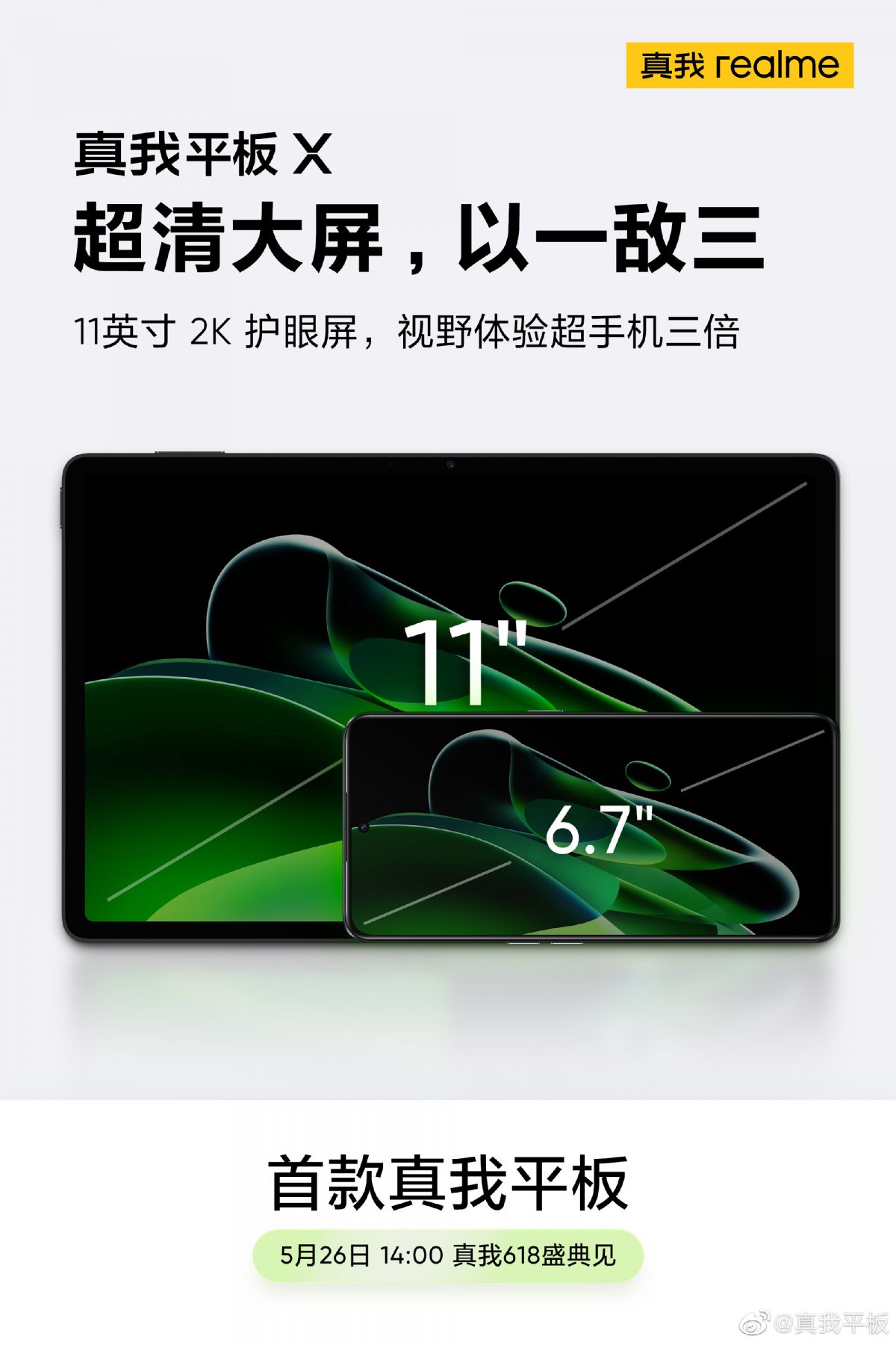 tablet Realme Pad X 5G cena specyfikacja techniczna