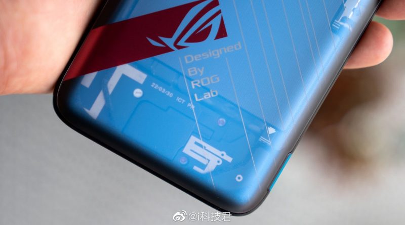 smartfon Asus ROG Phone 6D cena specyfikacja techniczna zdjęcia