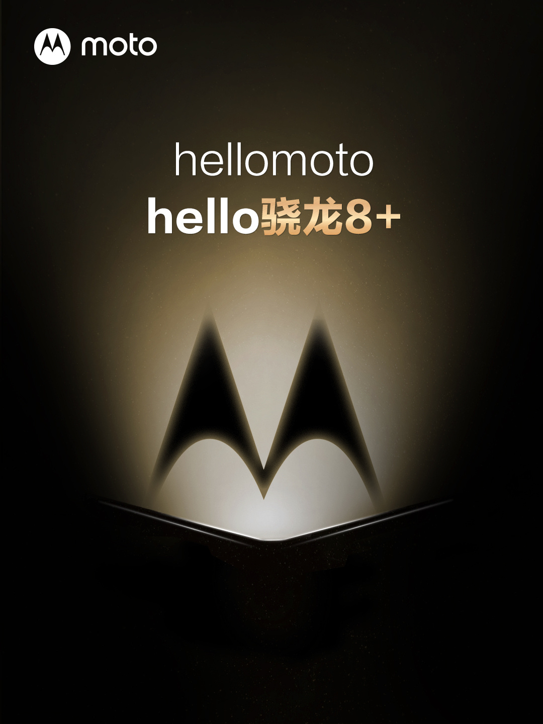 składany smartfon Motorola Razr 2022 Snapdragon 8 gen 1 Plus