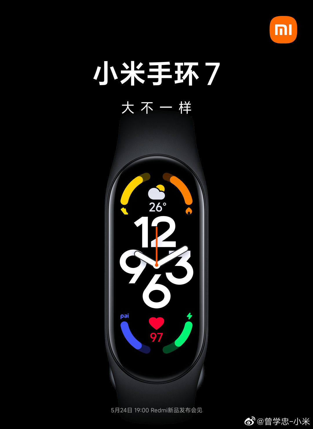 opaska Xiaomi Mi Band 7 cena data premiery specyfikacja