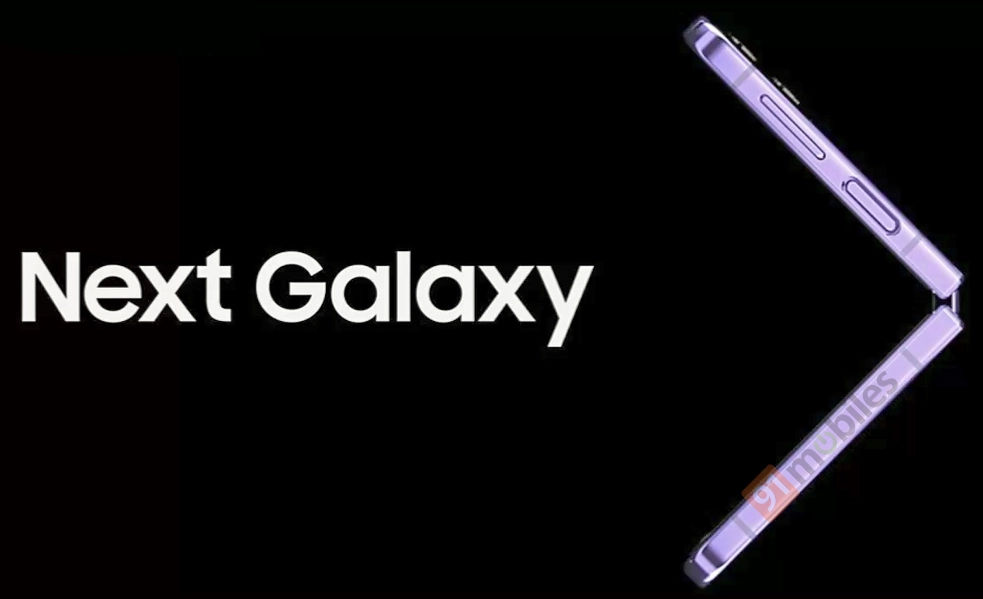 rendery Samsung Galaxy Z Flip 4