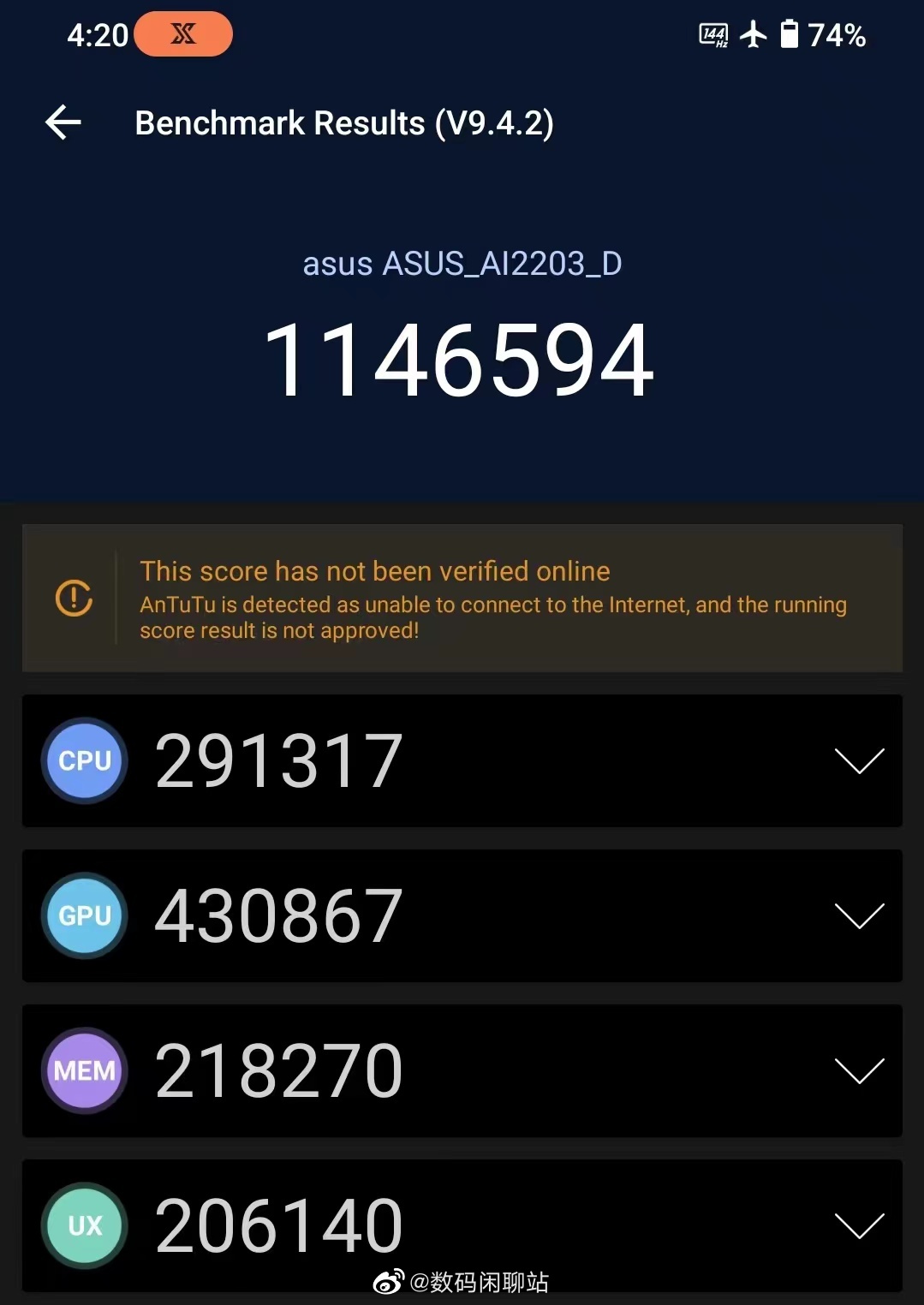 ASUS Rog Phone 6D MediaTek Dimensity 9000+