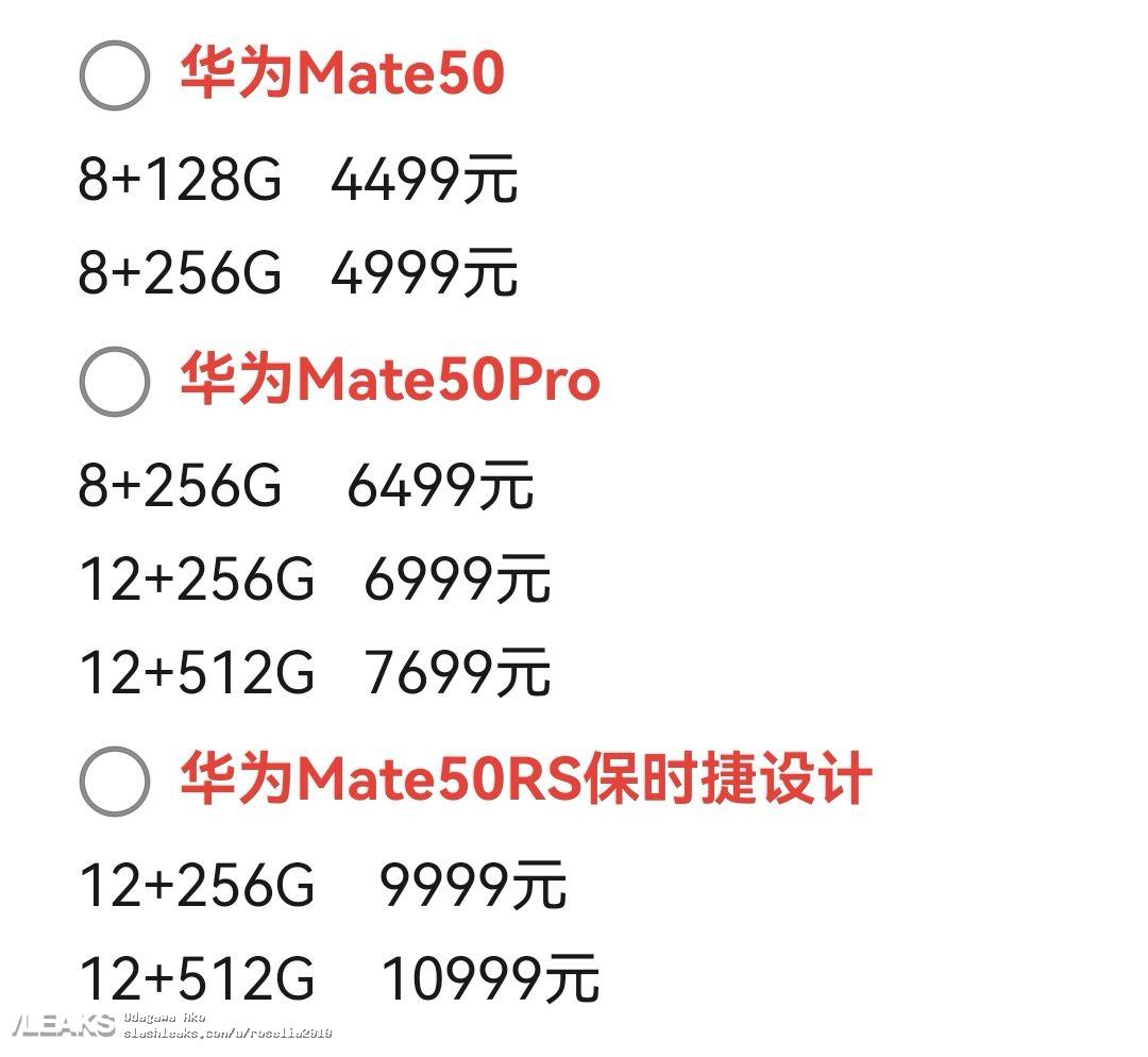 Huawei Mate 50 Pro cena RS