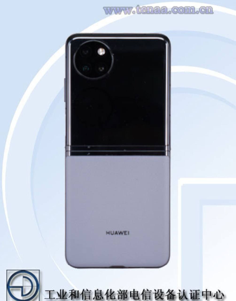 Huawei P50 Lite Pocket cena