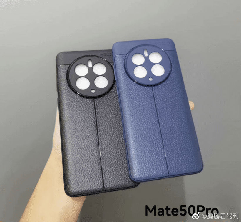 Huawei Mate 50 Pro design rendery