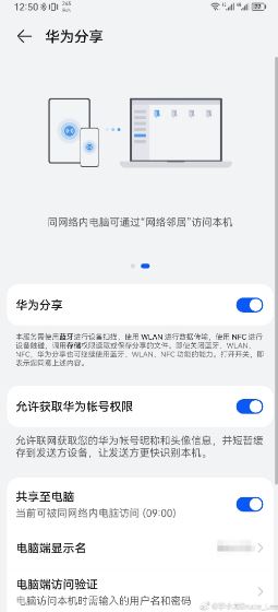 Huawei Mate 50 Pro ekran notch