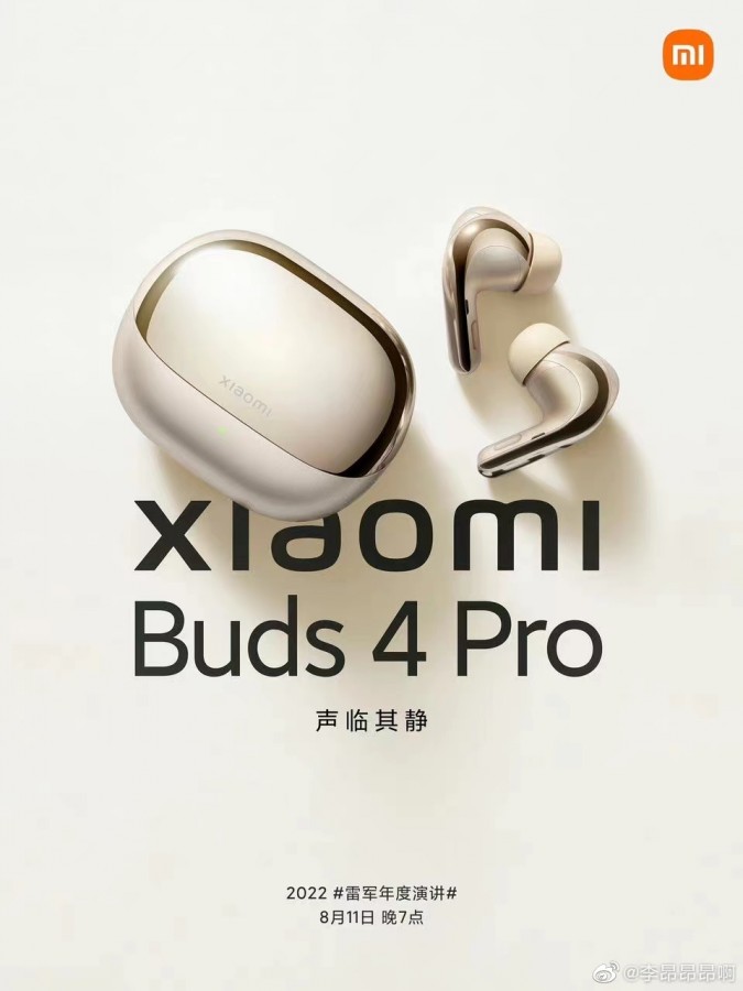 Xiaomi Mix Fold 2 Buds 4 Pro Pad 5 Pro data premiery