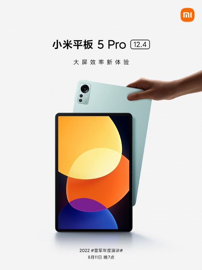 Xiaomi Mix Fold 2 Buds 4 Pro Pad 5 Pro data premiery