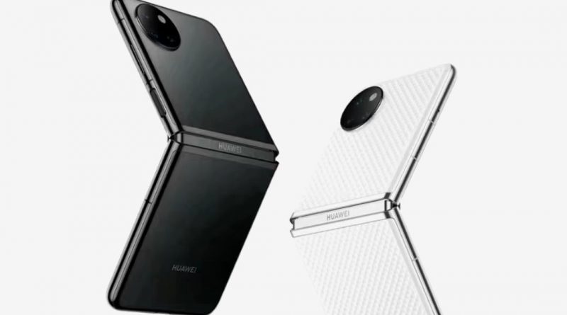 Huawei Pocket S cena skłądany smartfon data premiery