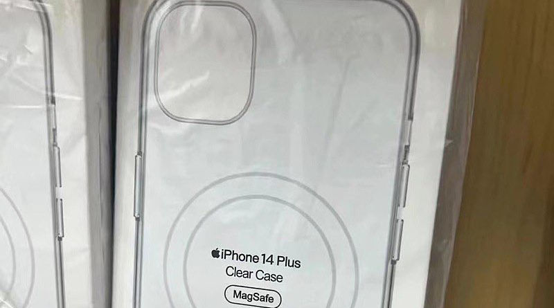 Apple iPhone 14 Plus Max case