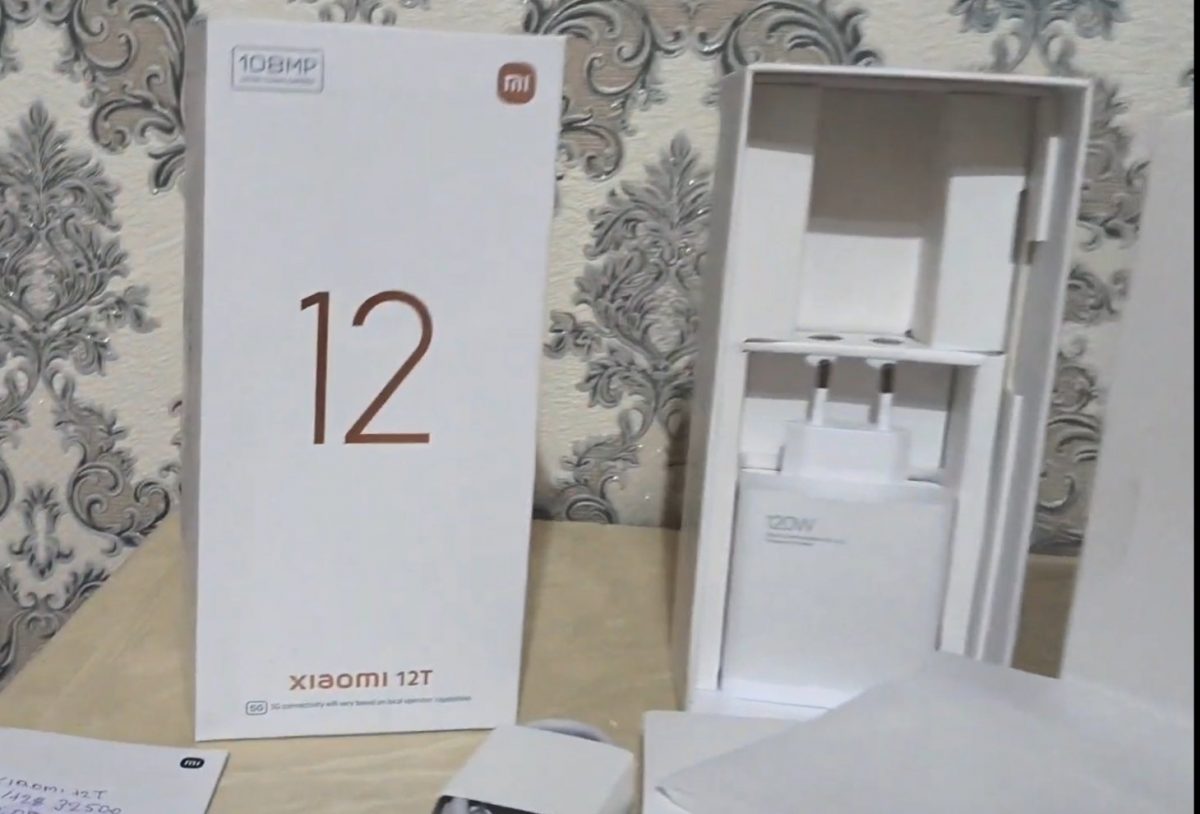 Xiaomi 12T opakowanie pudełko