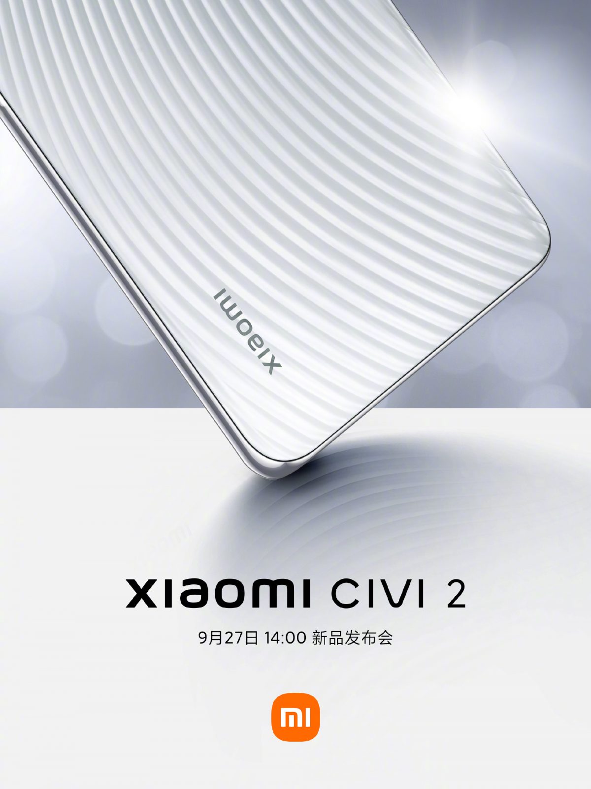 Xiaomi CIVI 2 data premiery specyfikacja cena