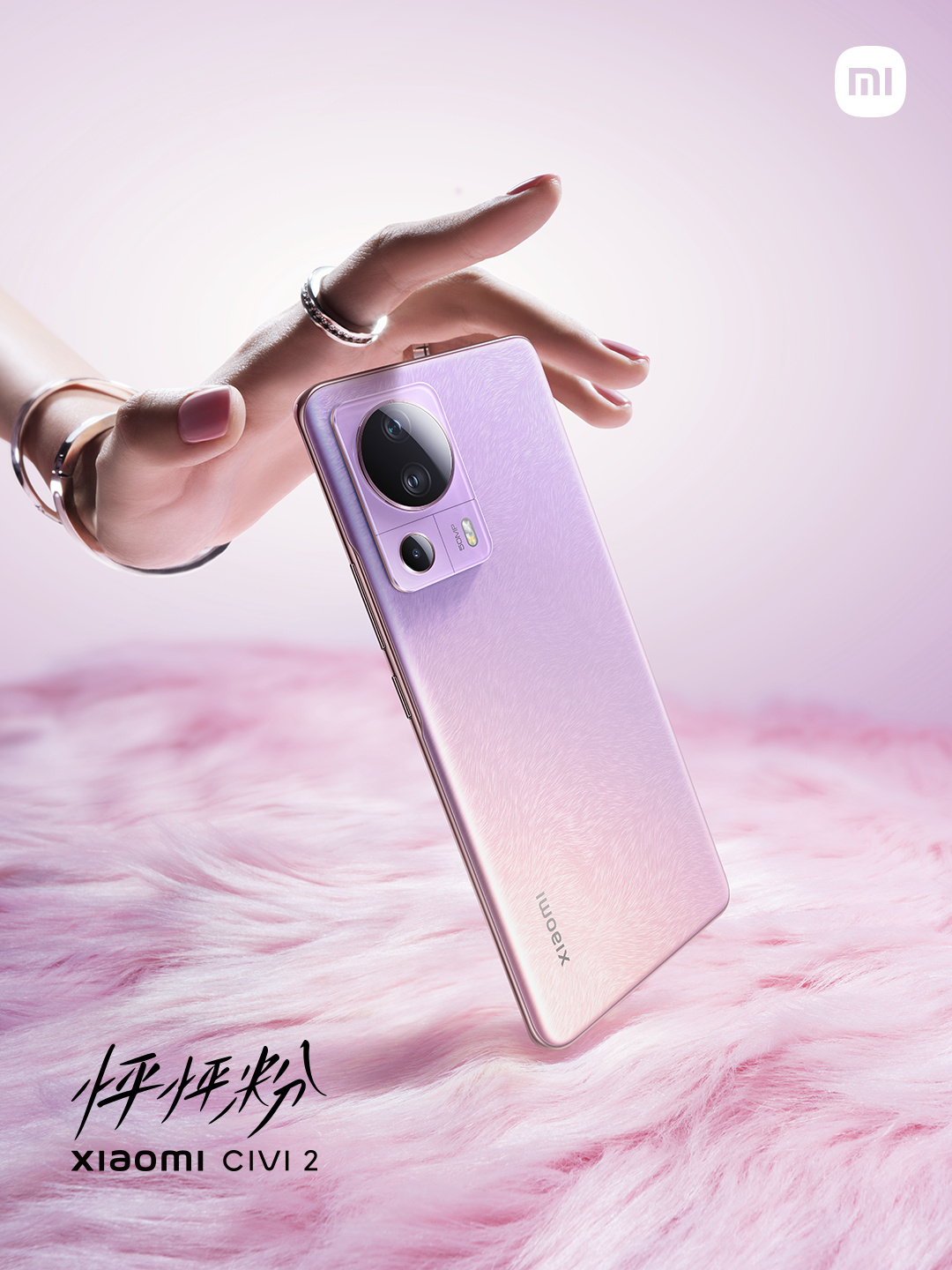 premiera Xiaomi CIVI 2 cena specyfikacja techniczna