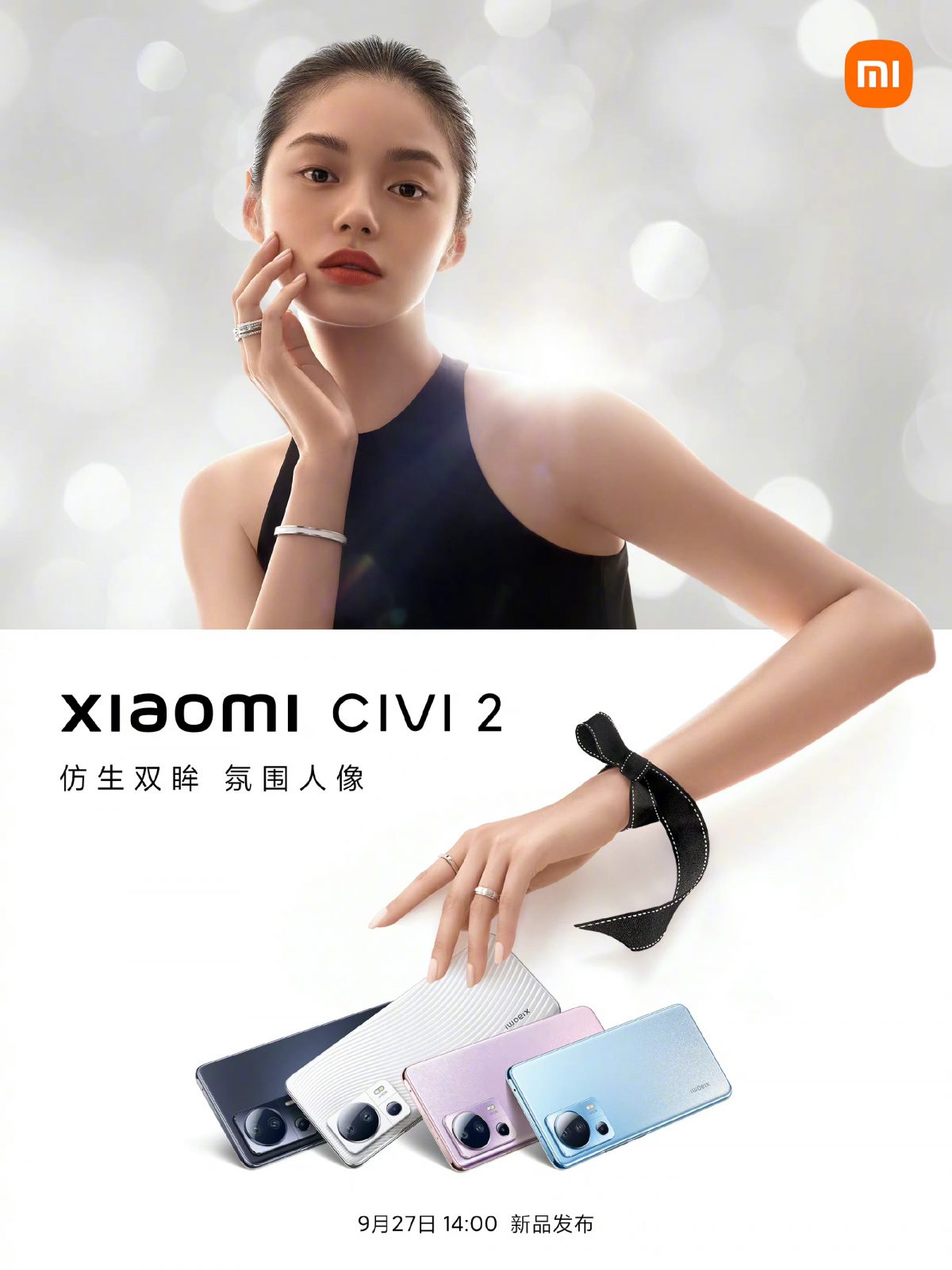 Xiaomi CIVI 2 kolory obudowy