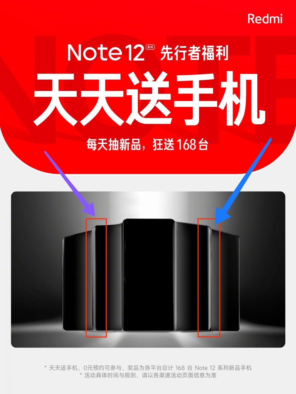 Redmi Note 12 Pro Plus 5G zakrzywiony ekran AMOLED