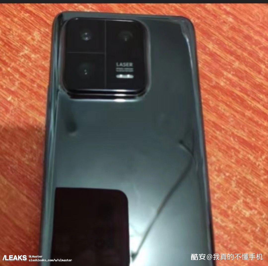 Xiaomi 13 zdjęcie aparat