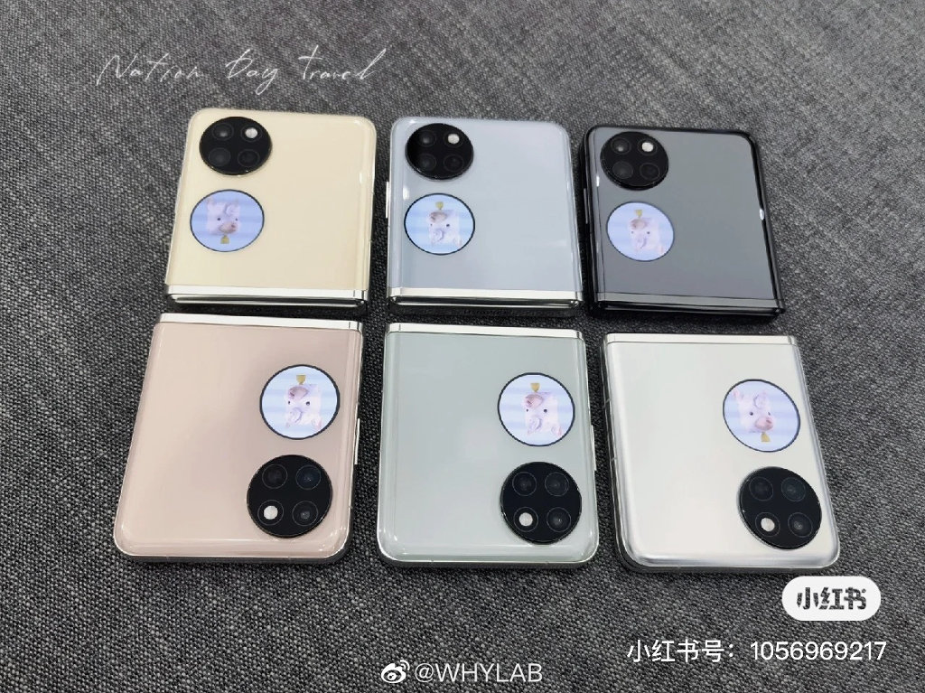 Huawei Pocket S specyfikacja techniczna