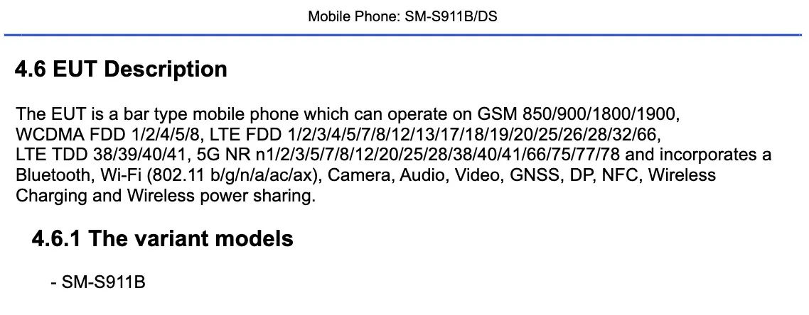 Samsung Galaxy S23 Plus FCC