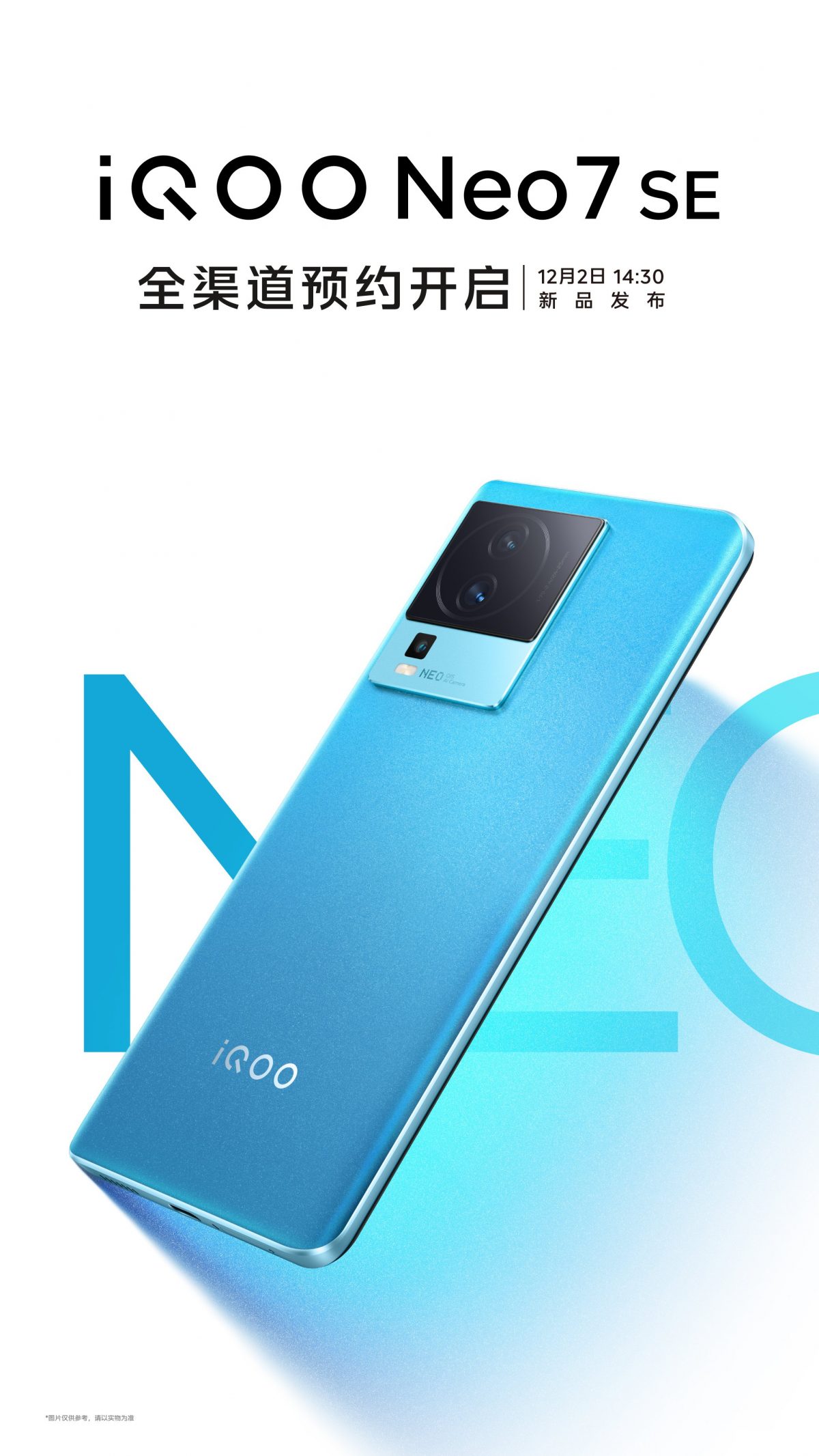 IQOO Neo7 SE cena specyfikacja techniczna
