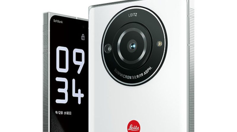 Leica Leitz Phone 2 cena specyfikacja techniczna