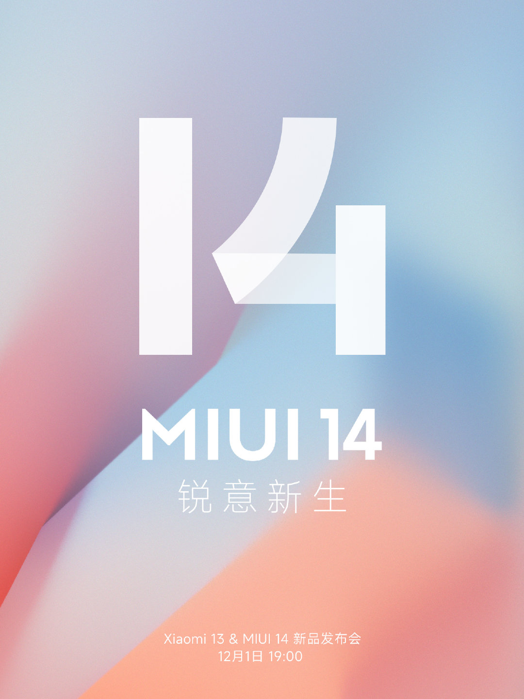 MIUI 14 nakładka nowości Xiaomi