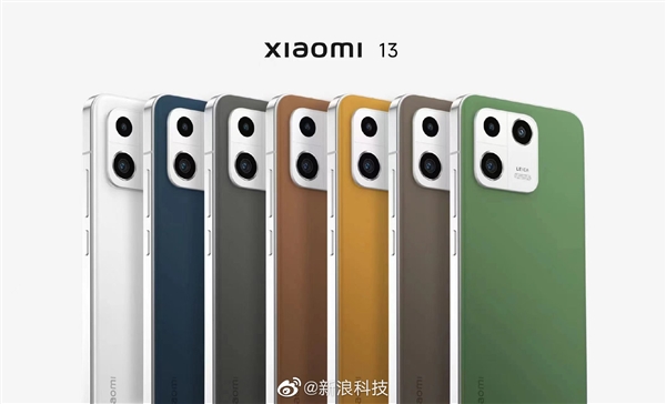 Xiaomi 13 Pro ceramiczna obudowa kolorowo
