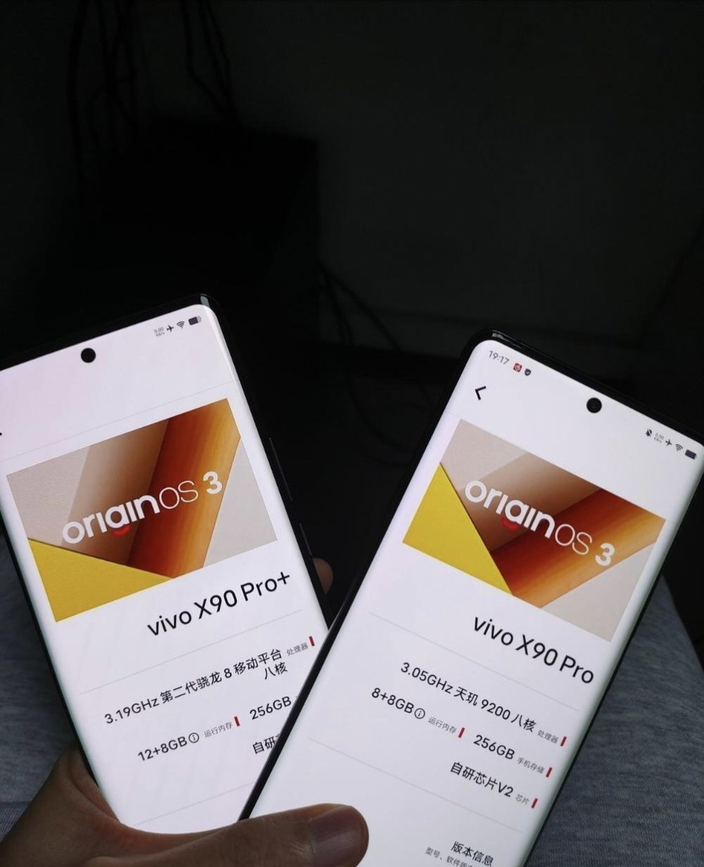 Vivo X90 Pro Plus zdjęcia smartfony flagowiec
