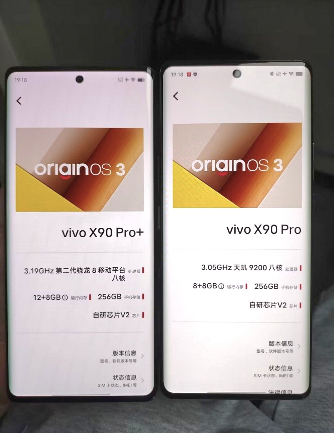 Vivo X90 Pro Plus zdjęcia smartfony flagowiec