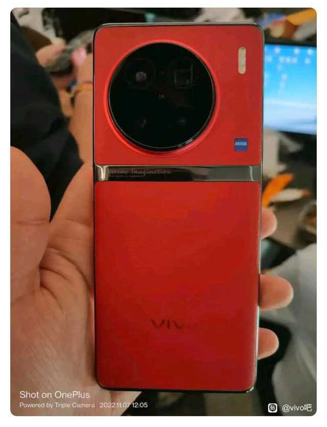 Vivo X90 Pro Plus cena specyfikacja smartfon zdjęcie