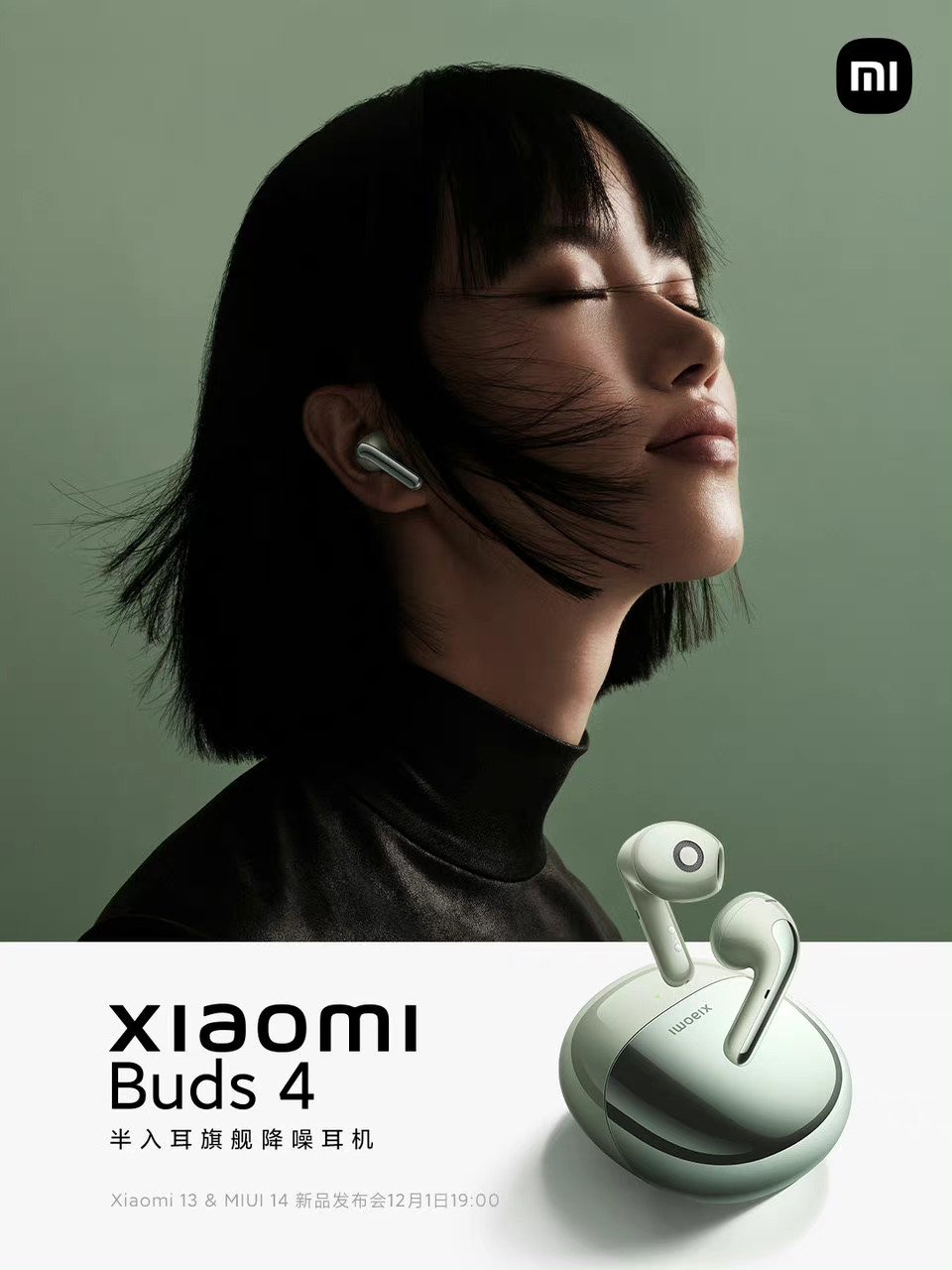 xiaomi buds 4 słuchawki bezprzewodowe data premiery