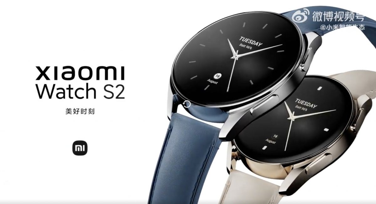 Xiaomi Watch S2 smartwatch cena specyfikacja