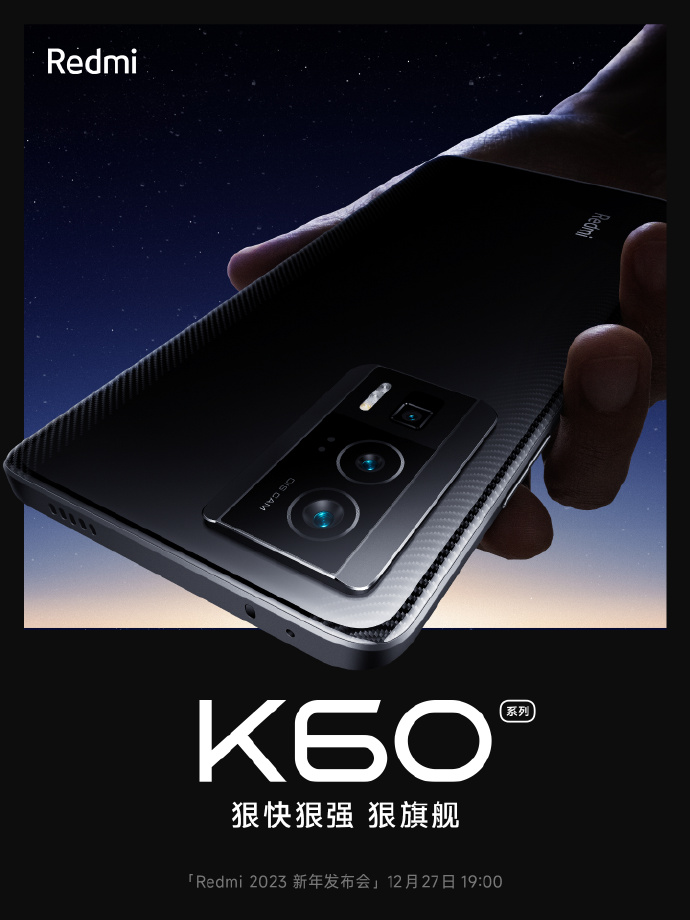 Redmi K60 Pro cena specyfikacja data premiery