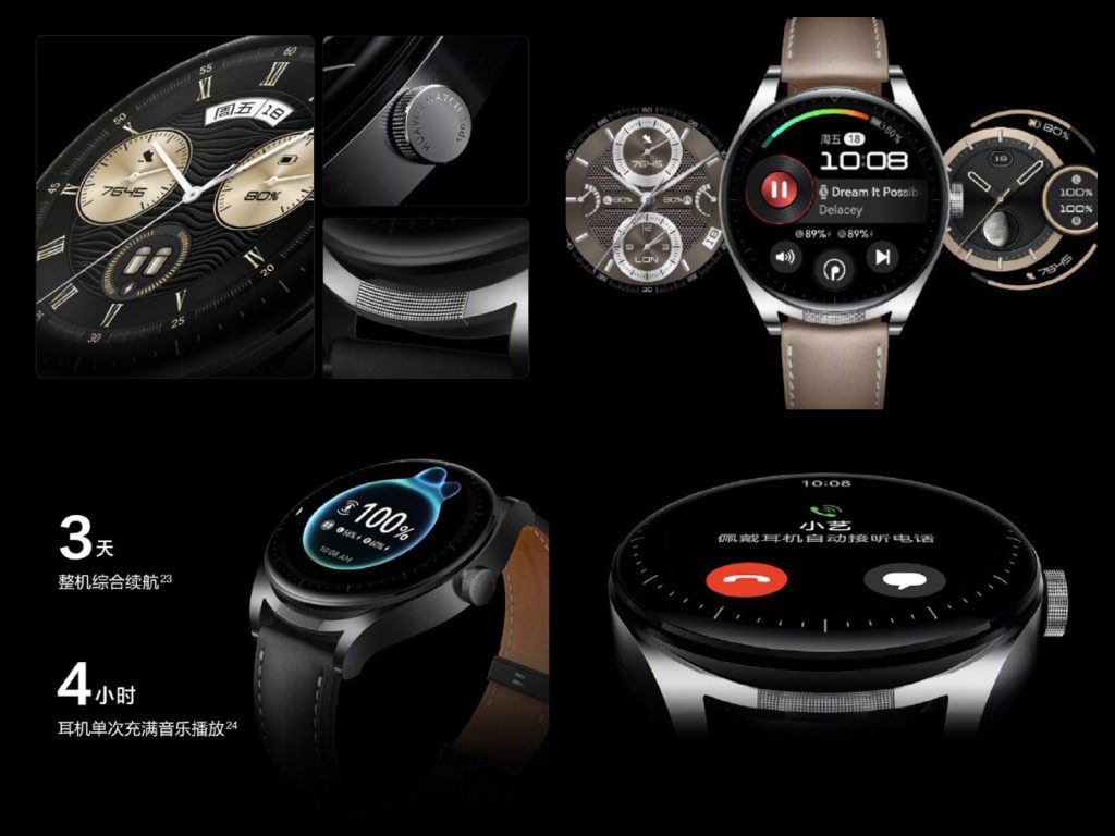 smartwatch słuchawki Huawei Watch Buds cena specyfikacja