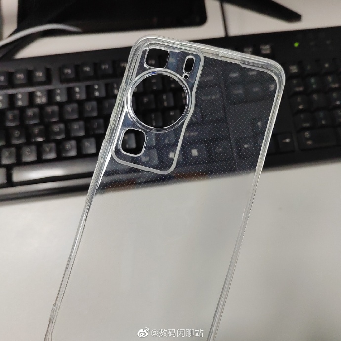 Huawei P60 Pro aparat case