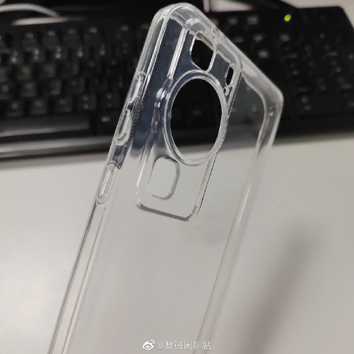 Huawei P60 Pro aparat case